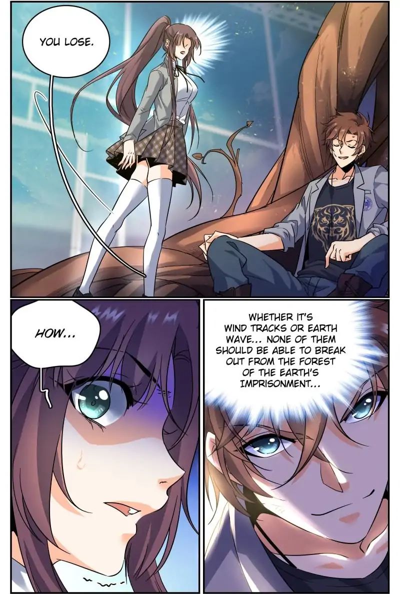 Page 5 of Chapter 159