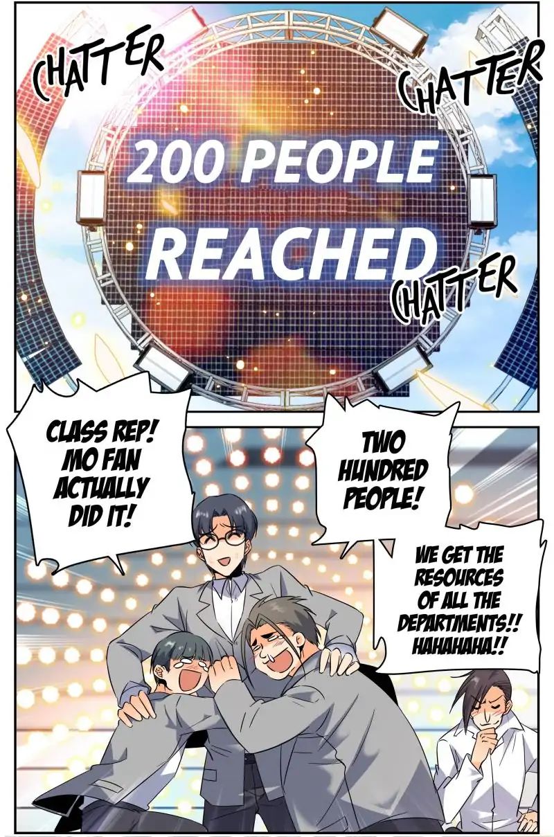 Page 1 of Chapter 160