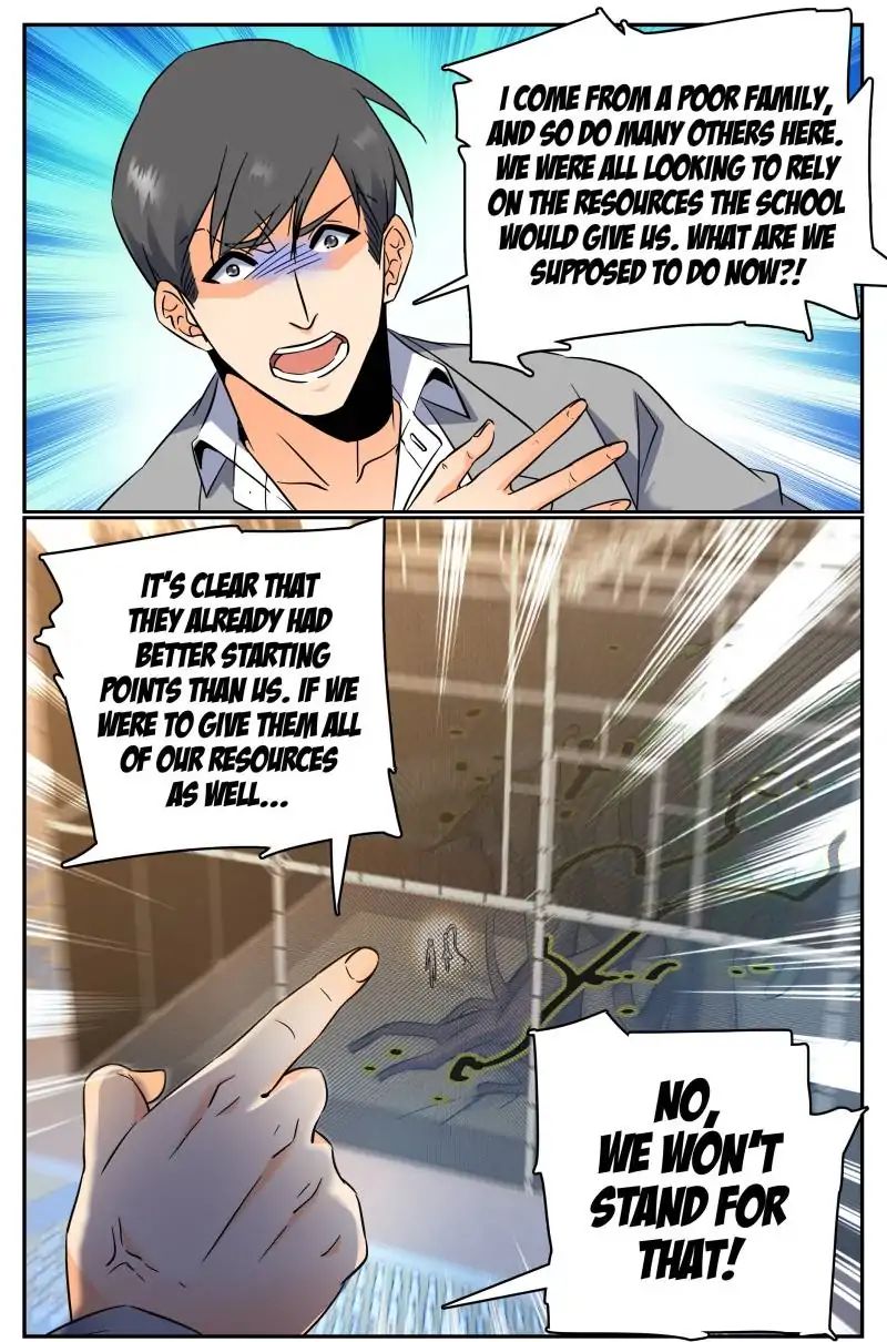 Page 6 of Chapter 160