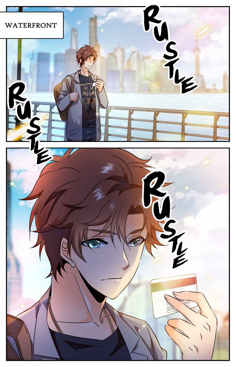 Page 1 of Chapter 161.1