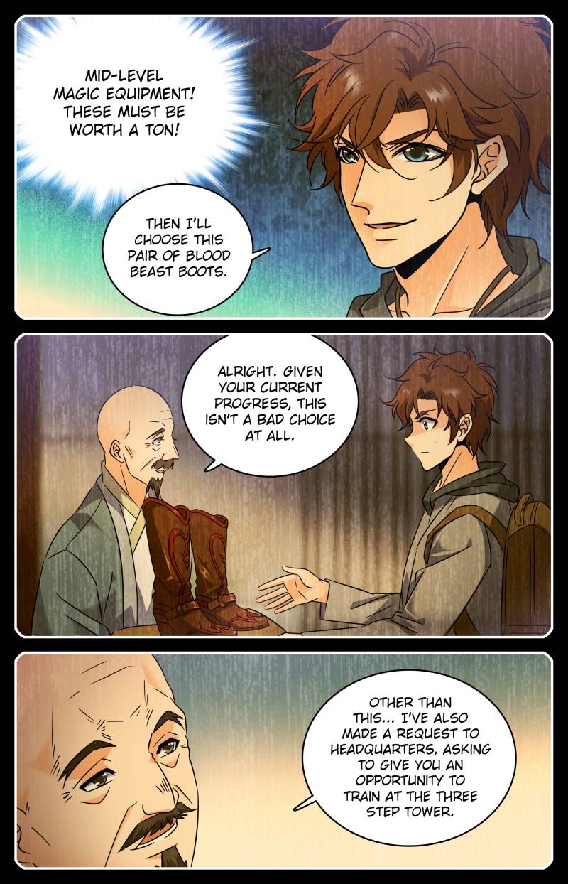 Page 3 of Chapter 161.1