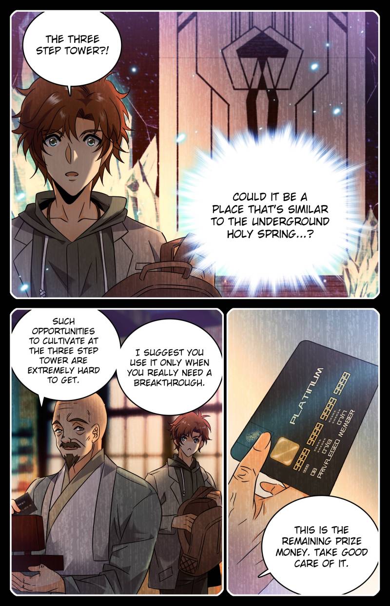 Page 4 of Chapter 161.1