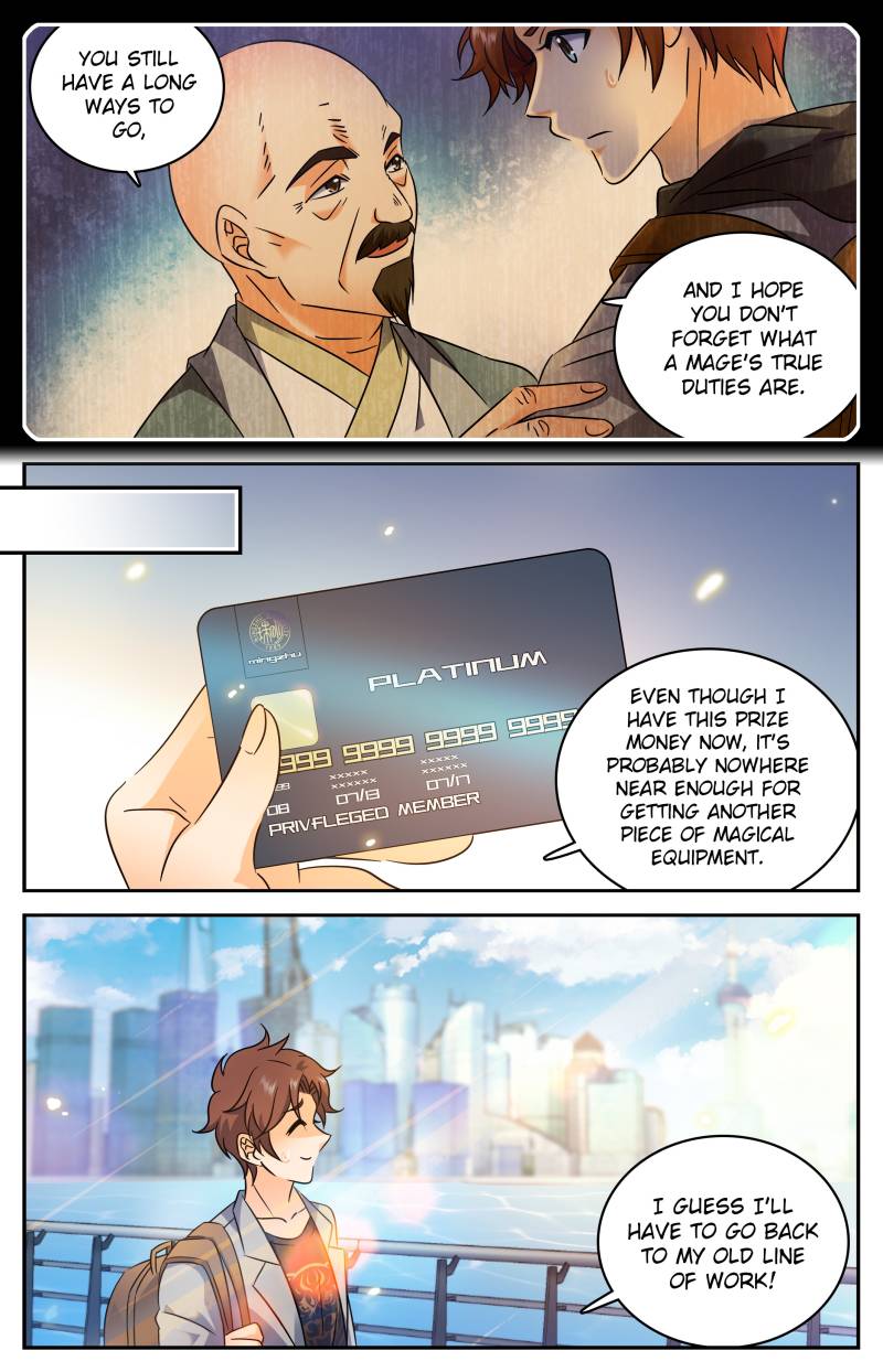Page 5 of Chapter 161.1