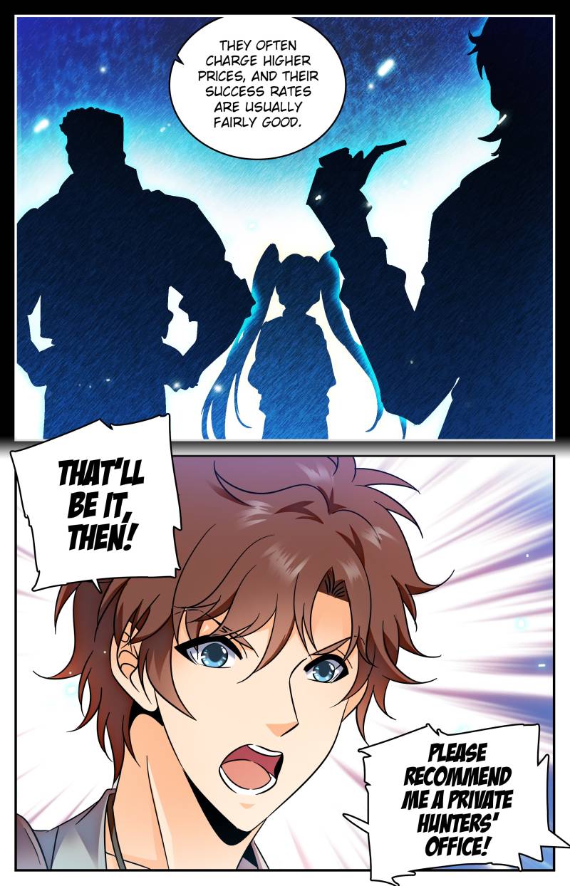 Page 10 of Chapter 161.1