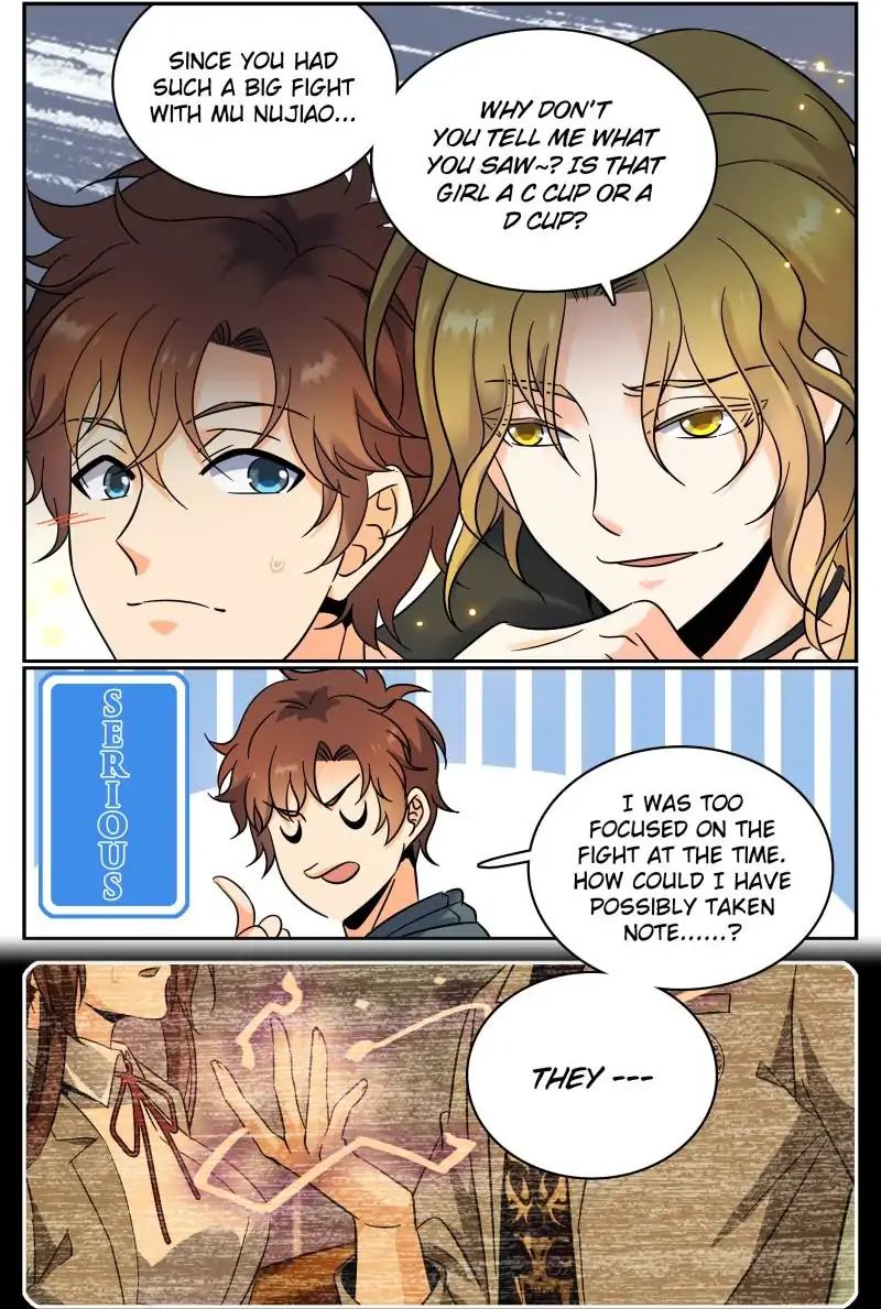 Page 3 of Chapter 161