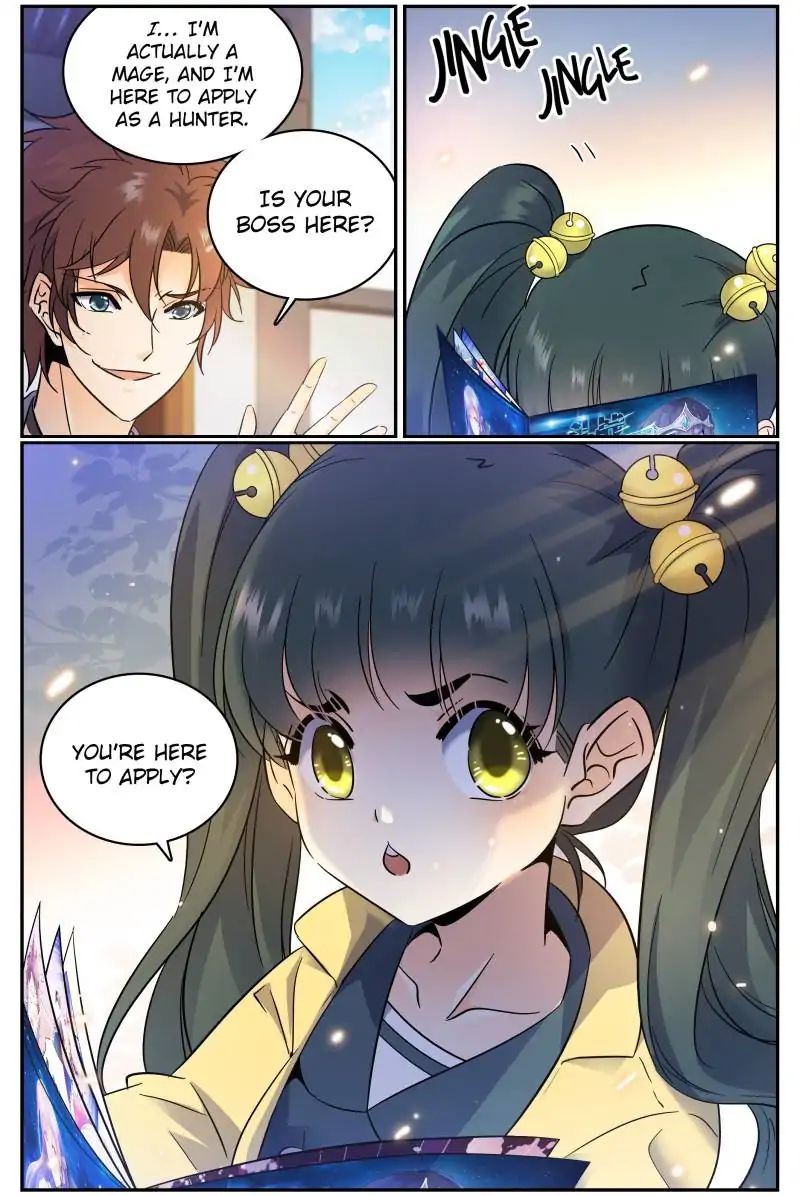 Page 3 of Chapter 163