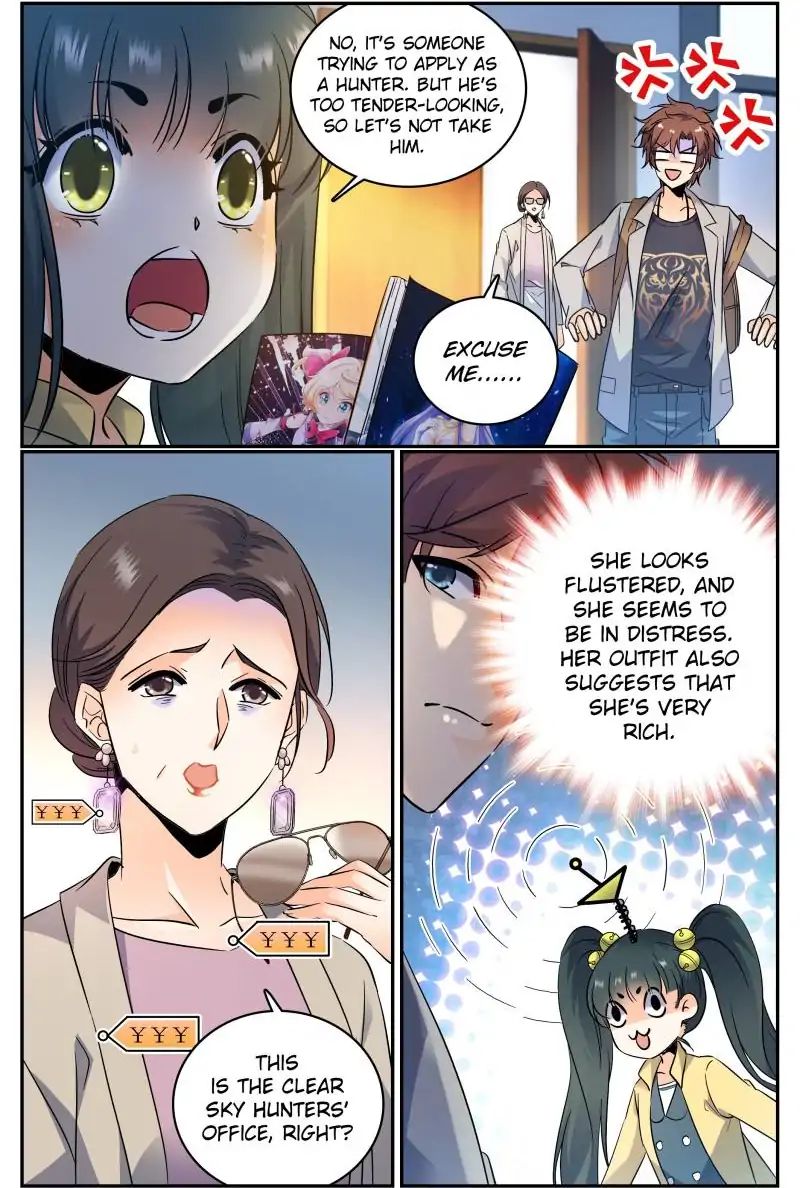 Page 5 of Chapter 163