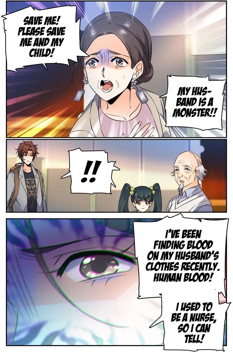 Page 7 of Chapter 163