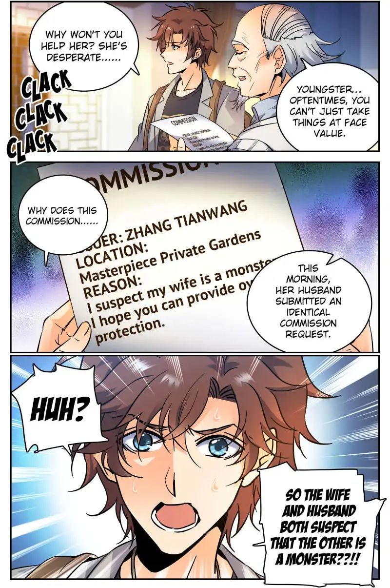Page 10 of Chapter 163