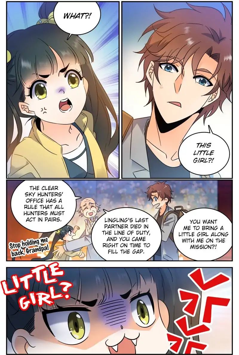 Page 3 of Chapter 164