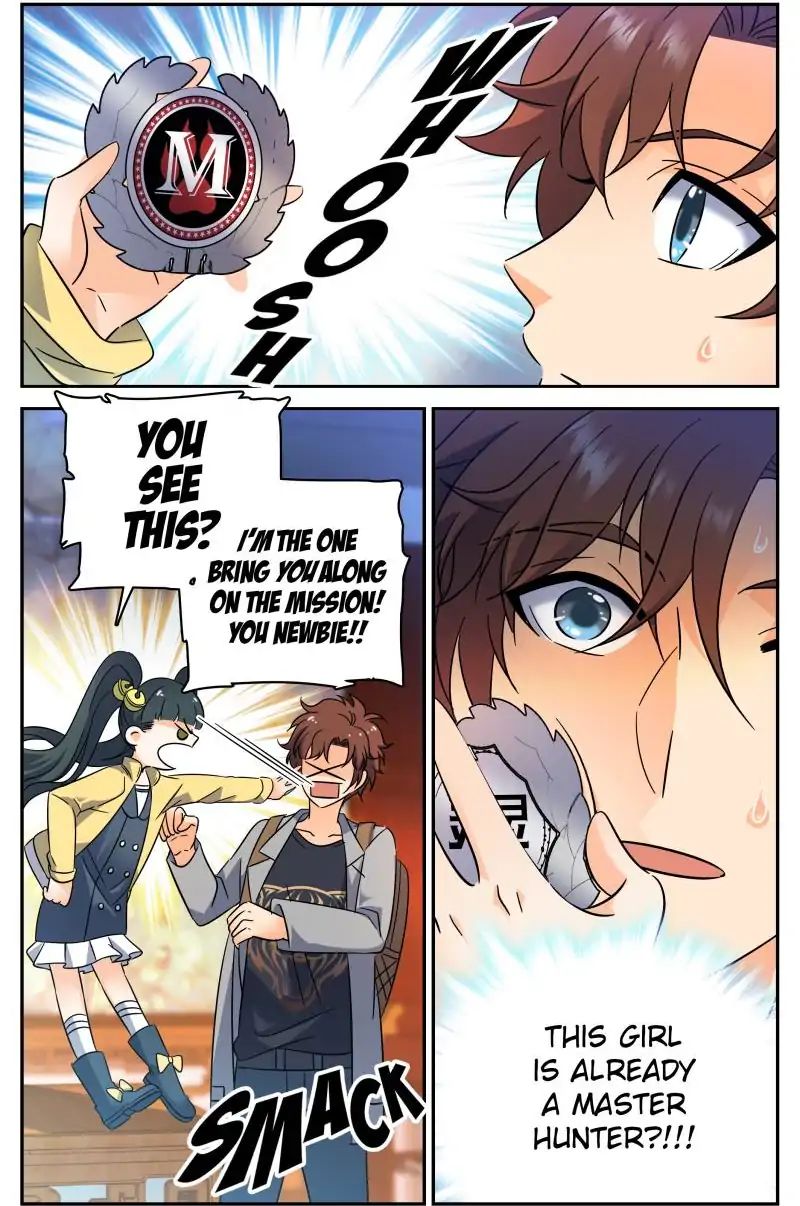 Page 4 of Chapter 164