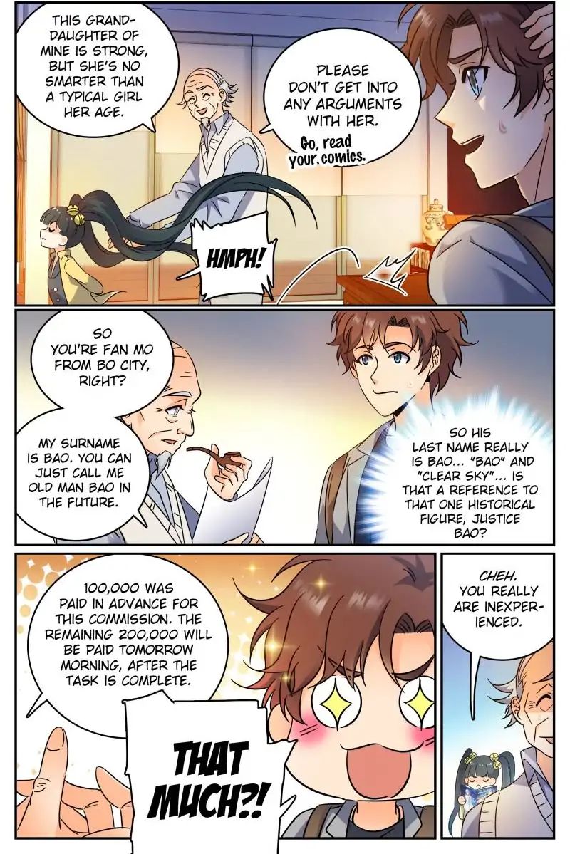 Page 5 of Chapter 164