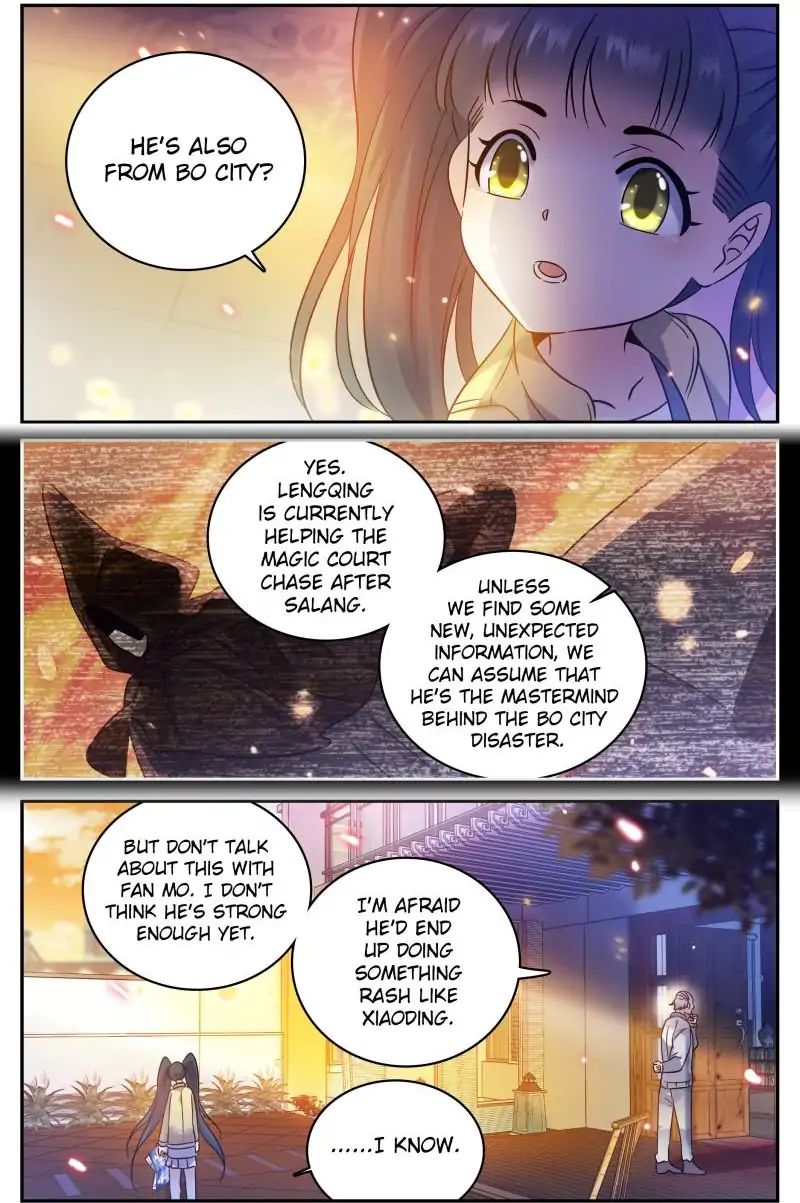 Page 7 of Chapter 164