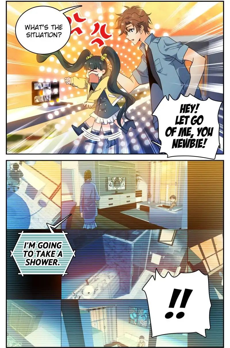 Page 3 of Chapter 165