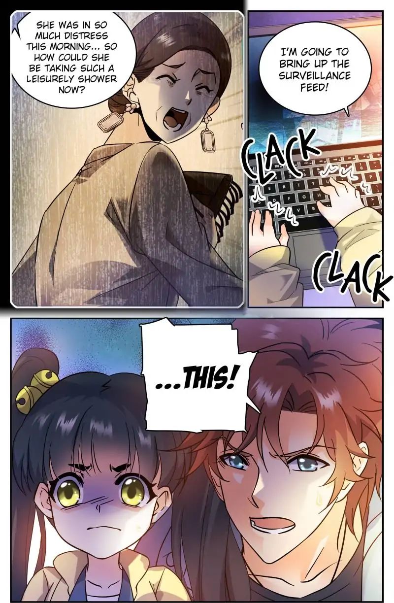 Page 6 of Chapter 165