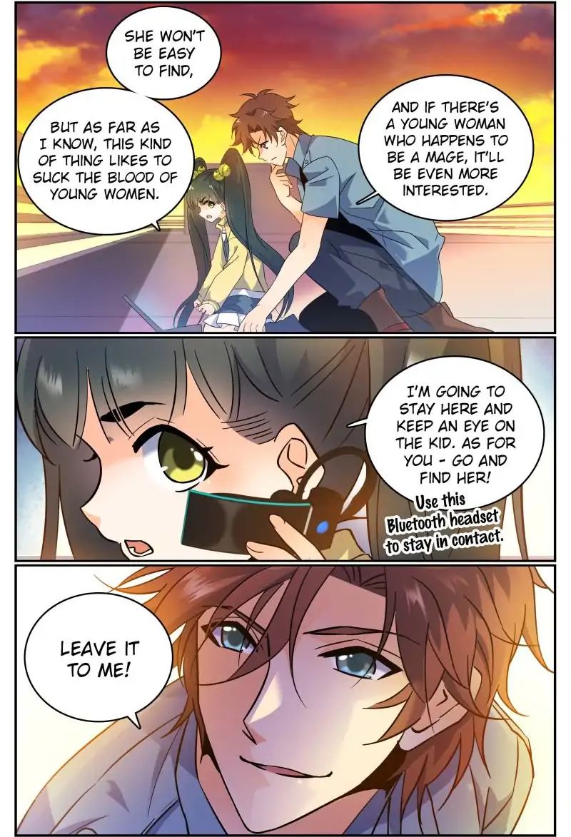 Page 8 of Chapter 165