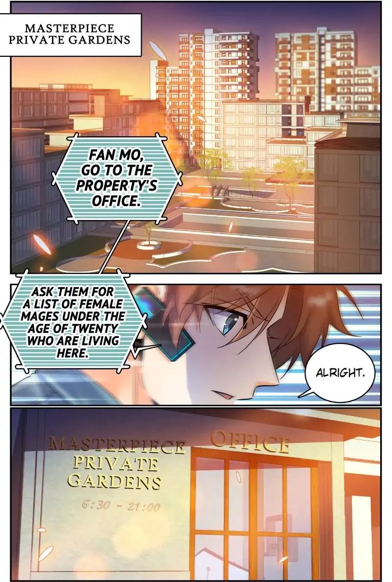 Page 1 of Chapter 166