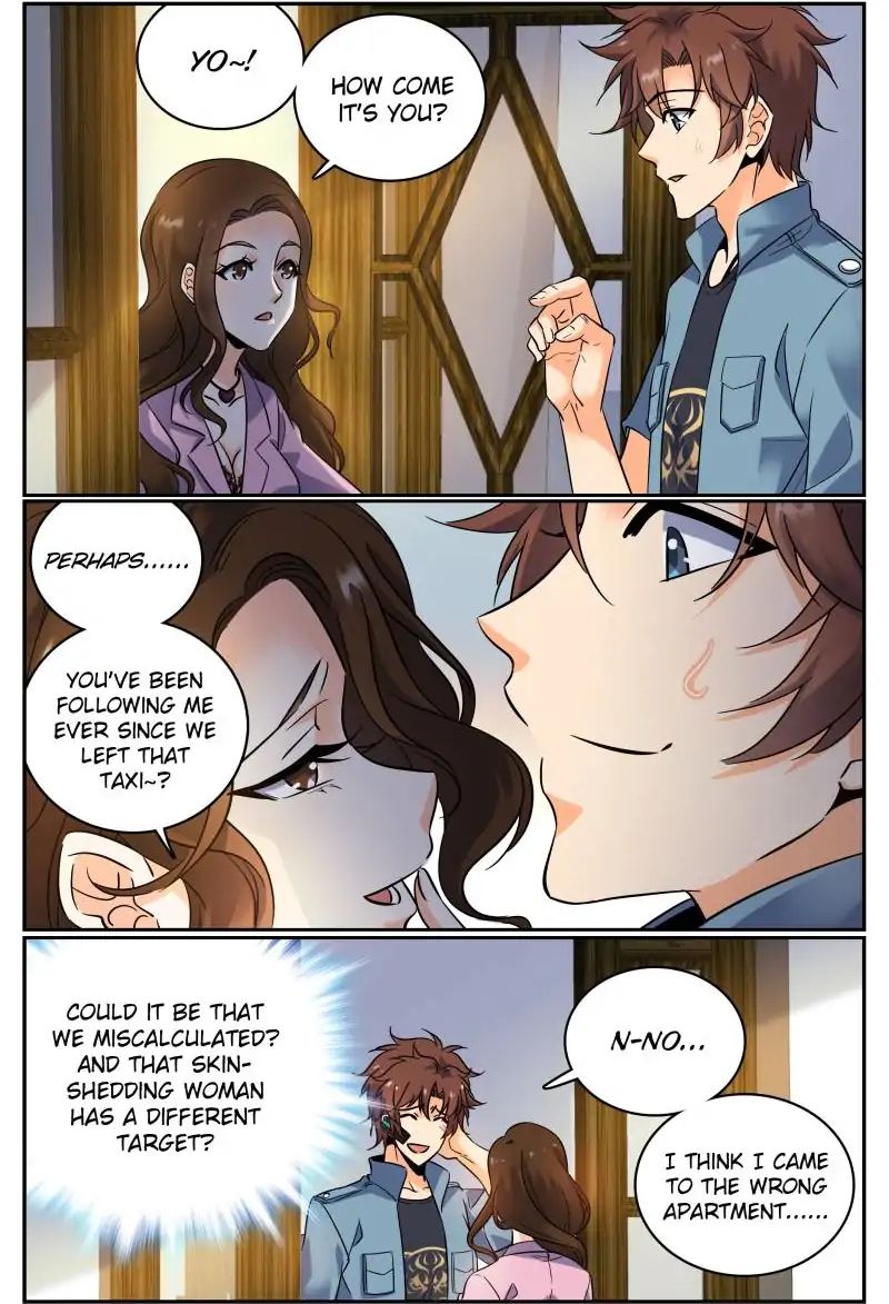 Page 6 of Chapter 166