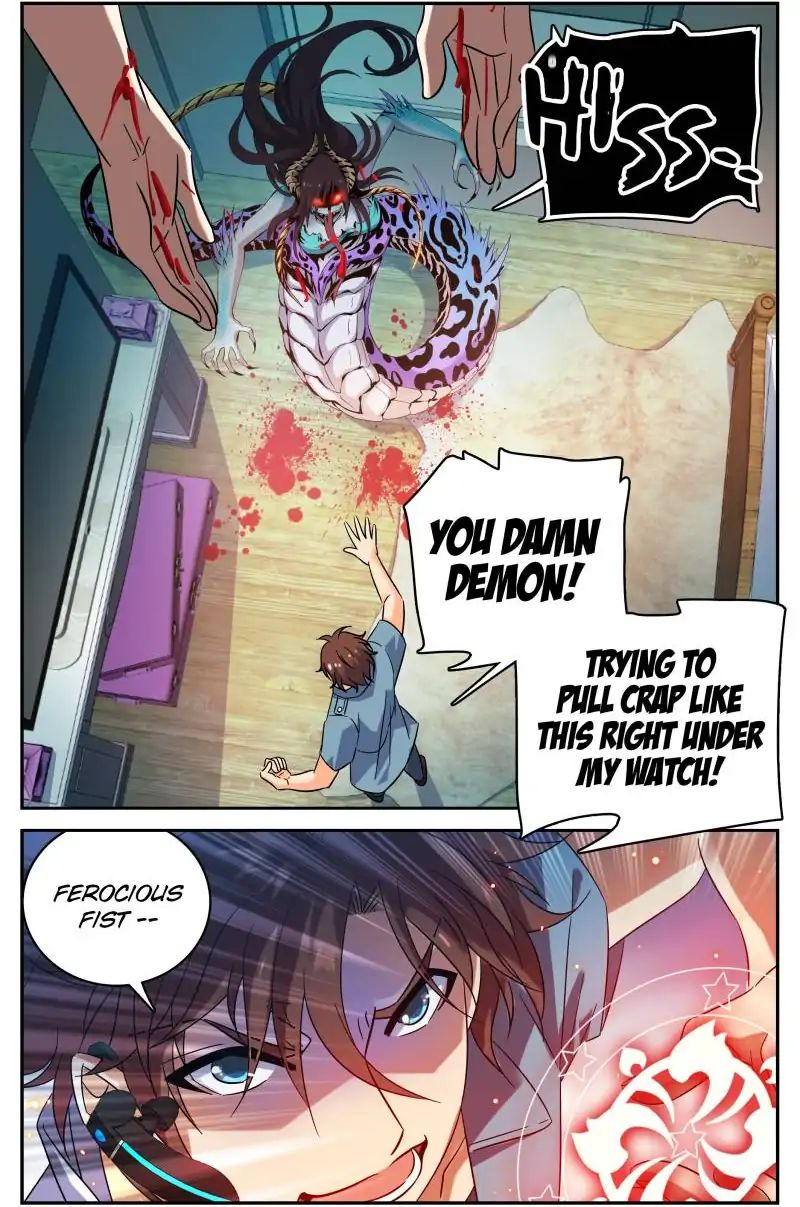 Page 2 of Chapter 167