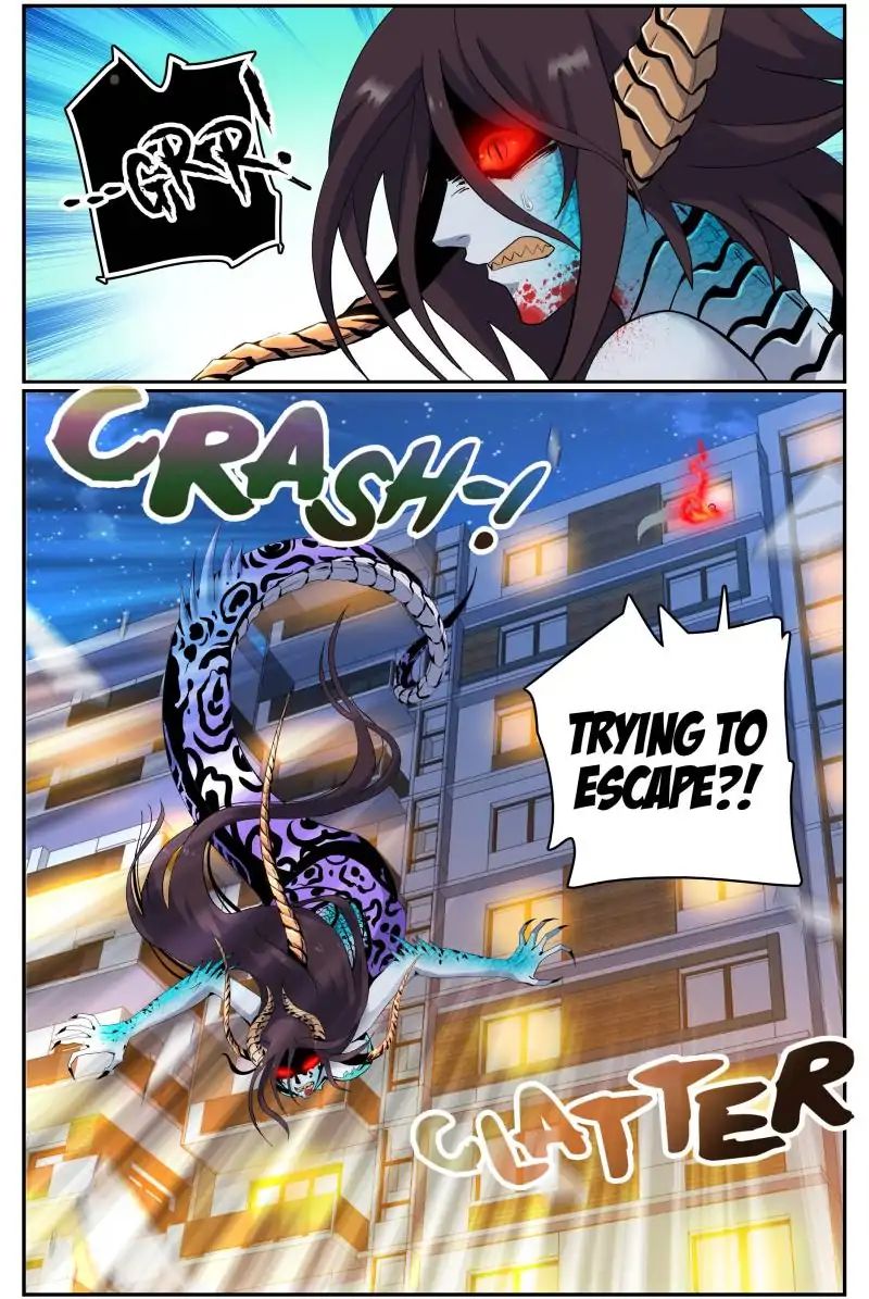 Page 3 of Chapter 167