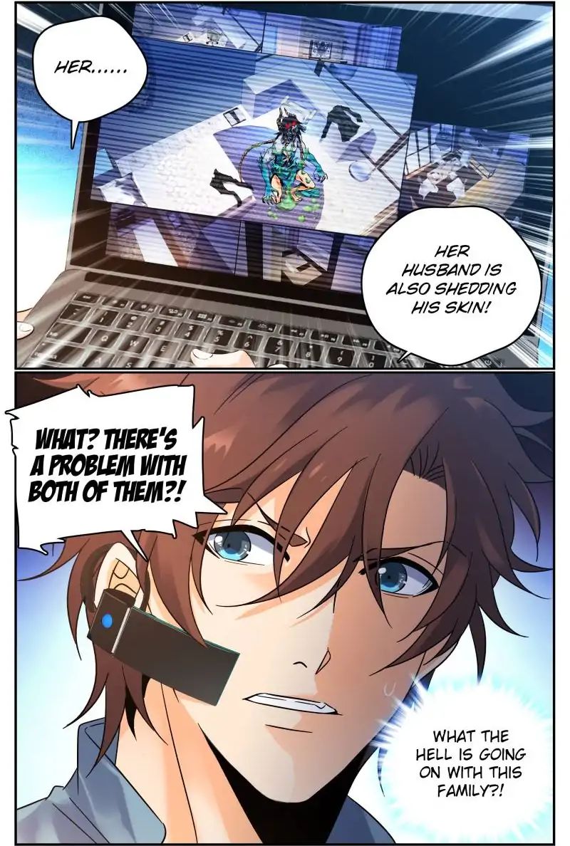 Page 8 of Chapter 167