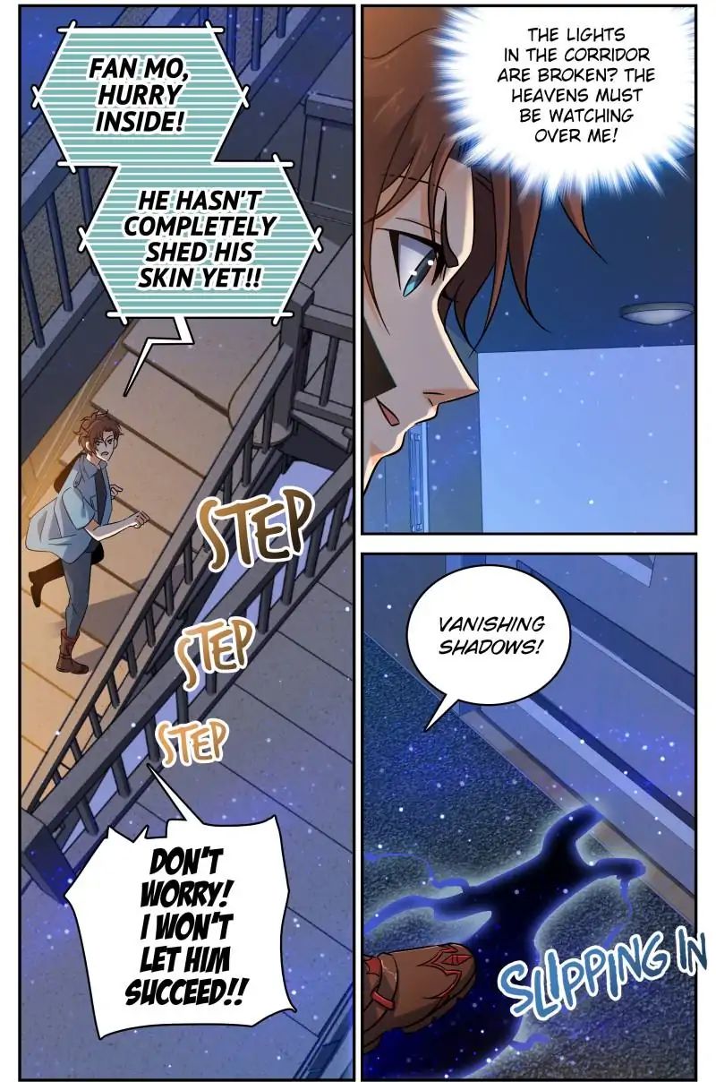 Page 1 of Chapter 168