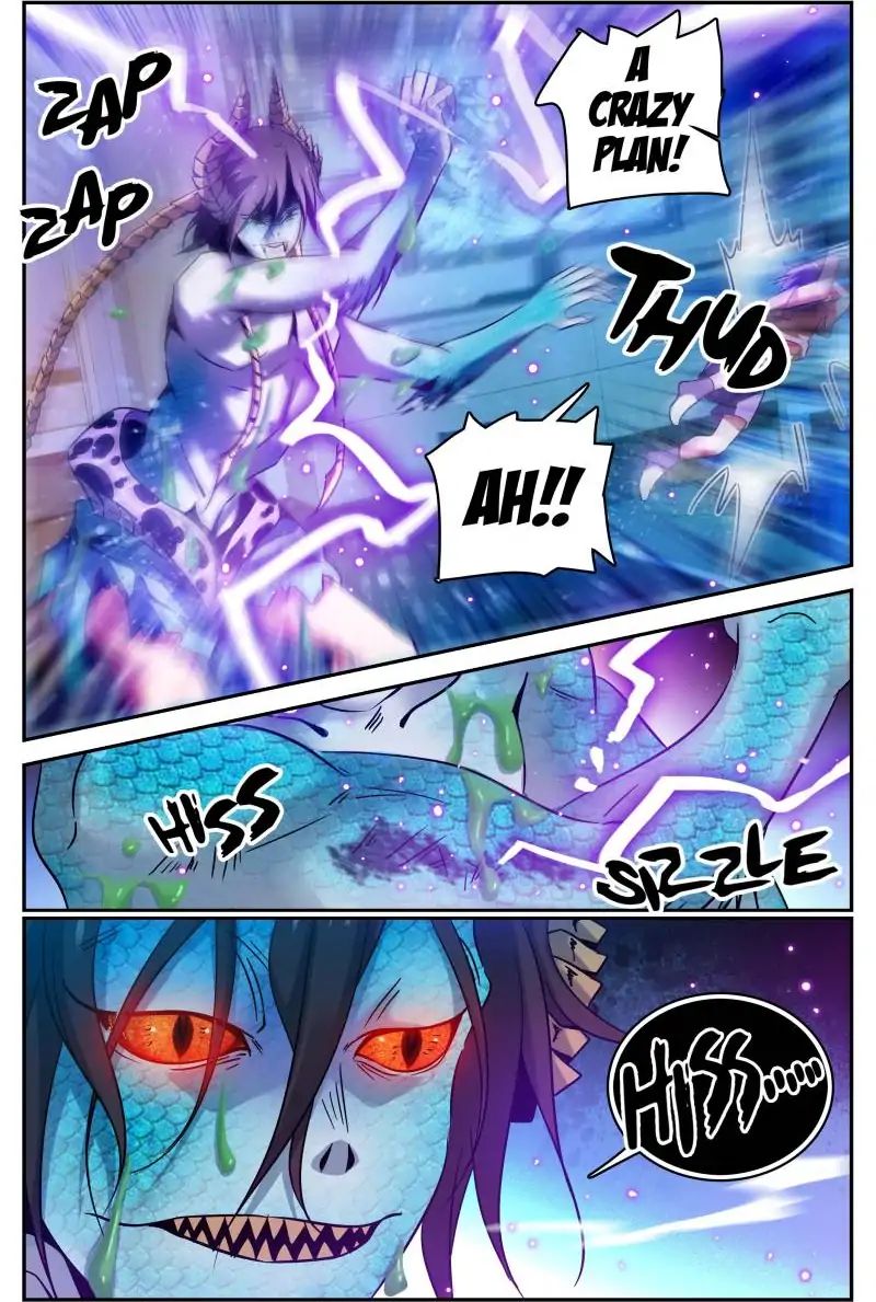 Page 4 of Chapter 168