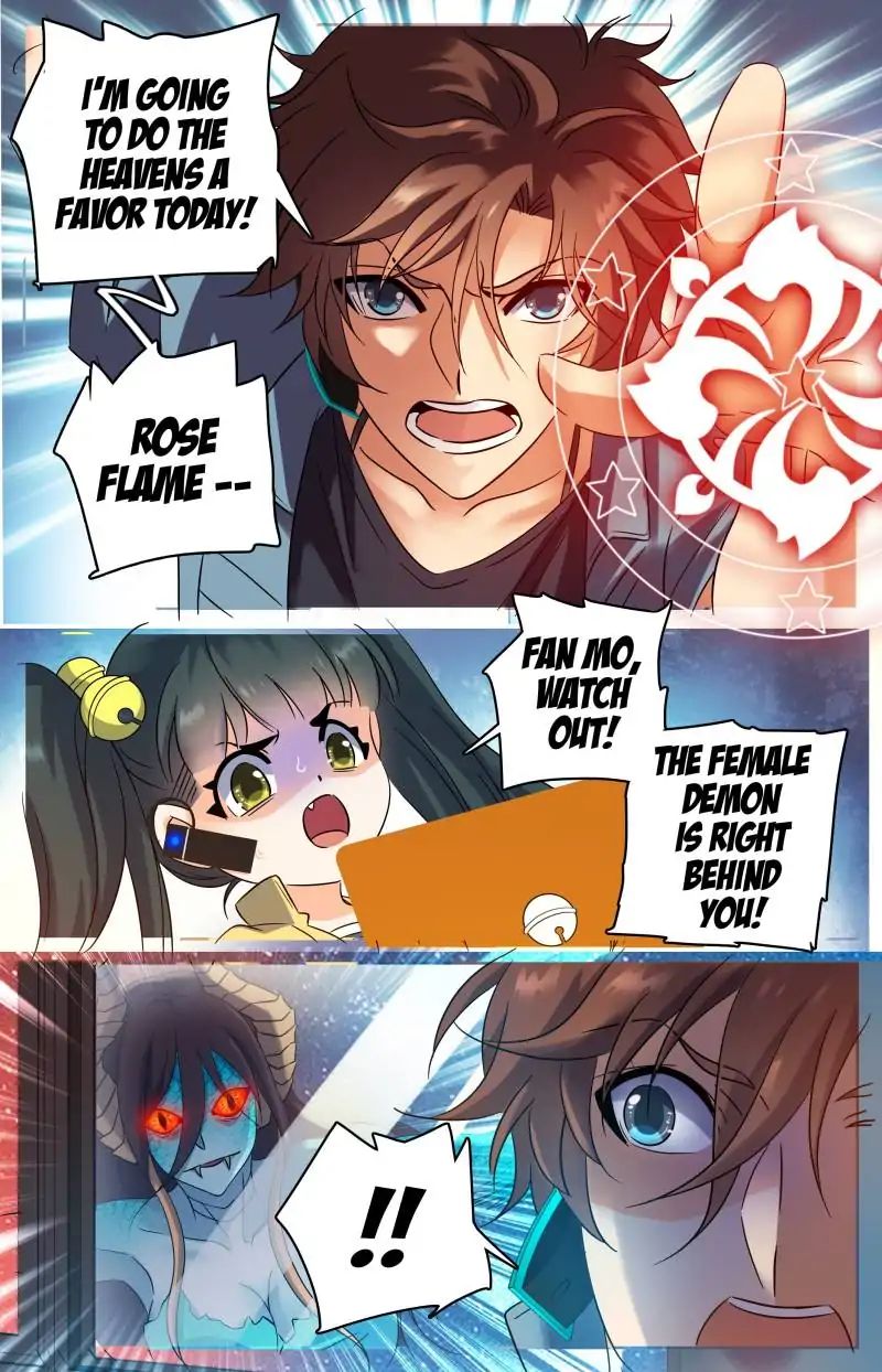 Page 7 of Chapter 168