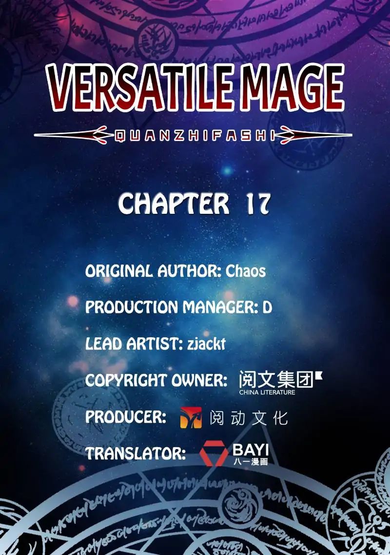 Page 1 of Chapter 17