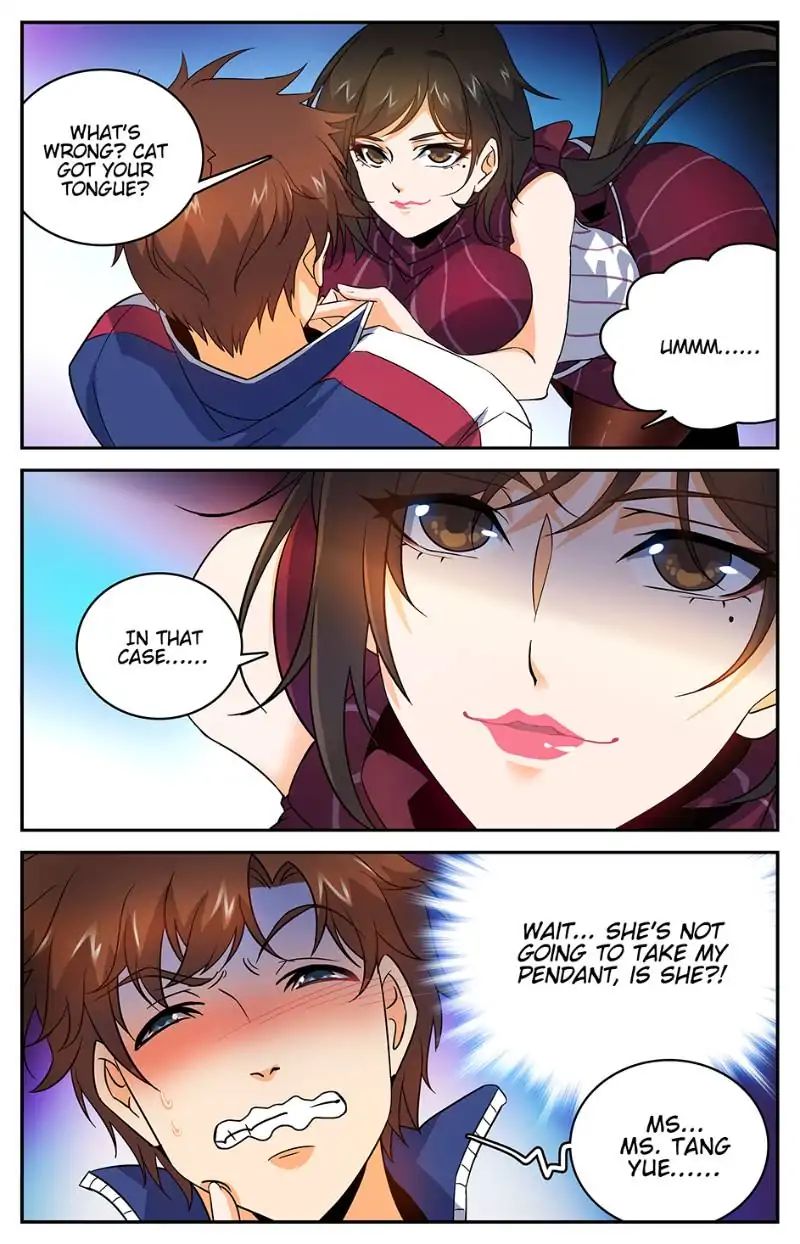 Page 2 of Chapter 17
