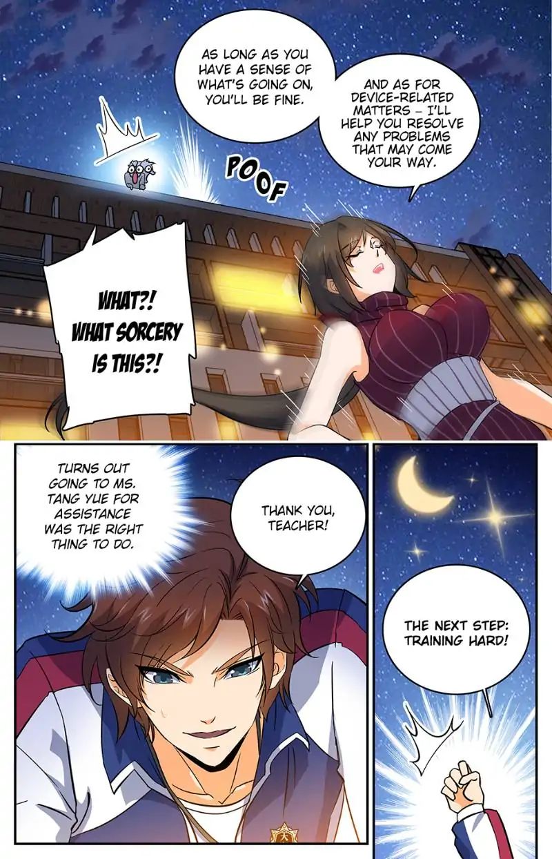 Page 7 of Chapter 17