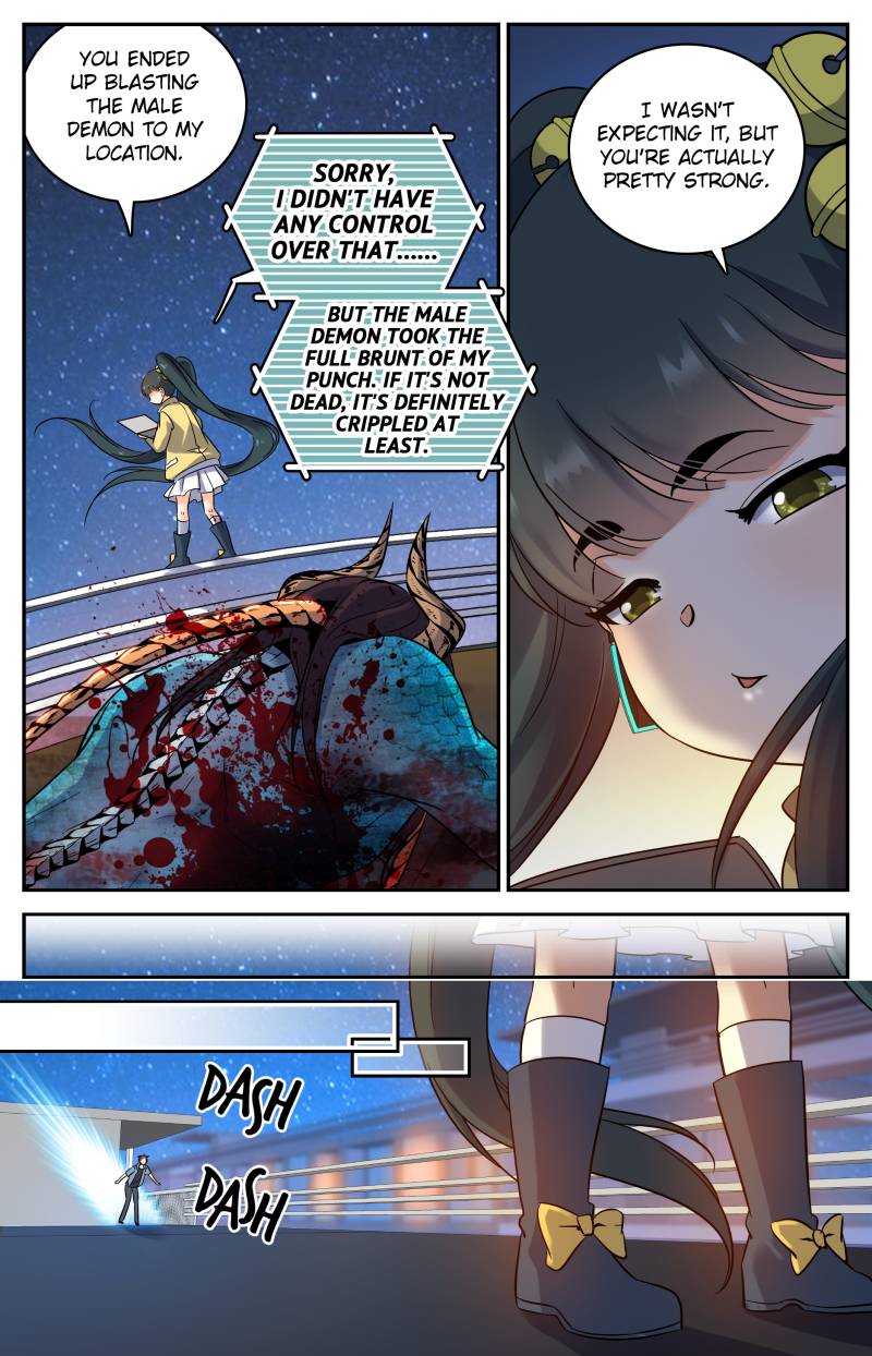 Page 3 of Chapter 170