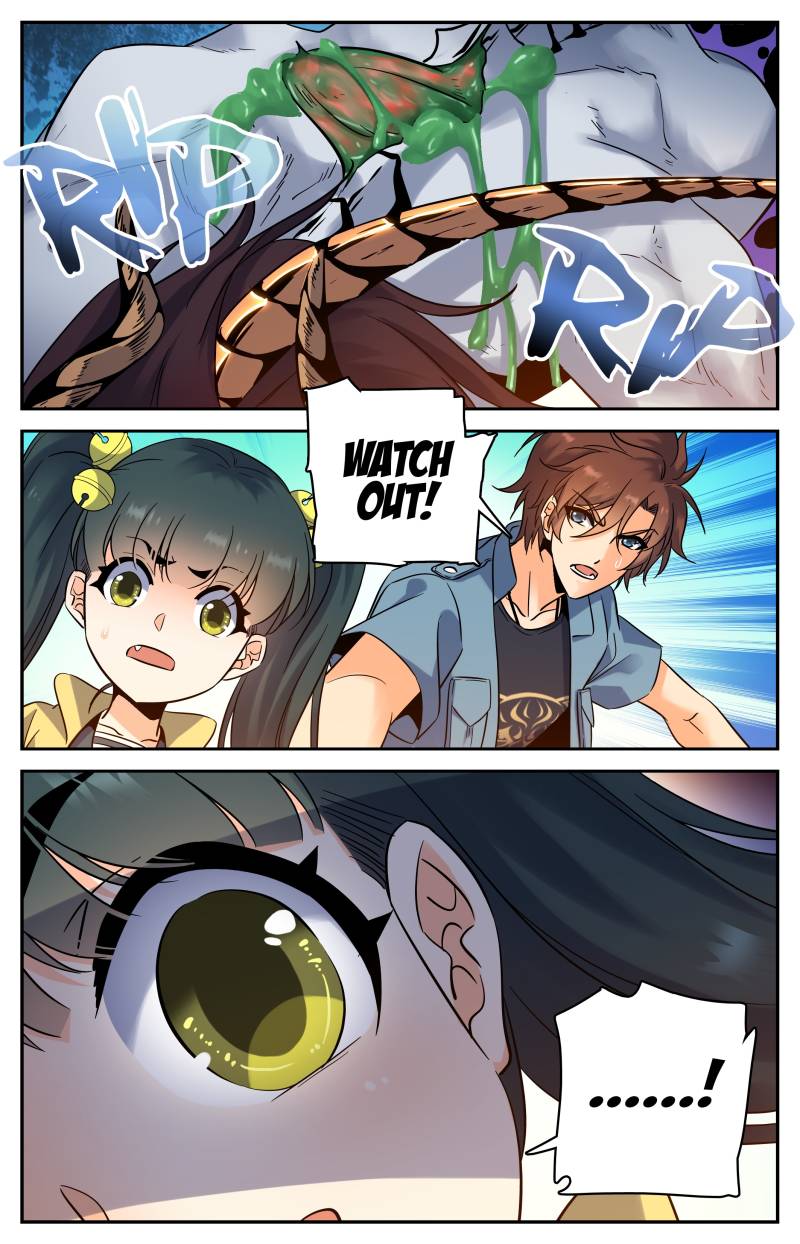 Page 5 of Chapter 170