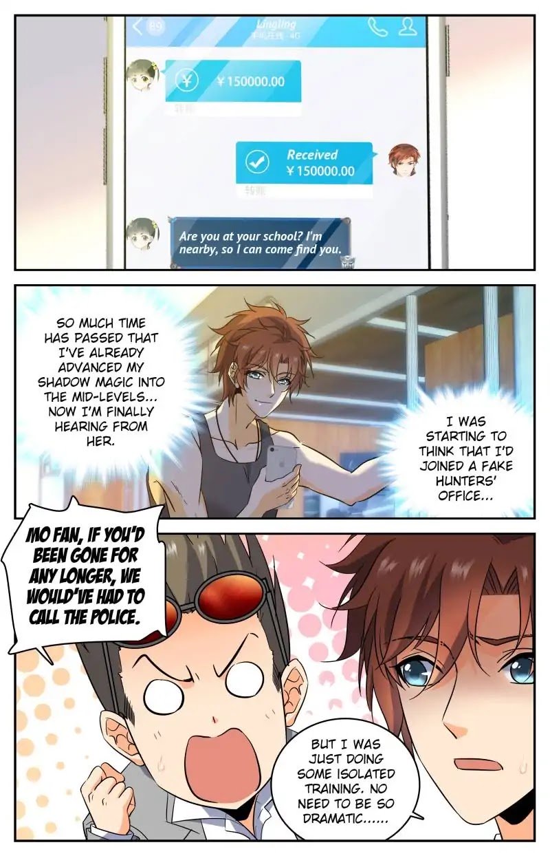 Page 2 of Chapter 171