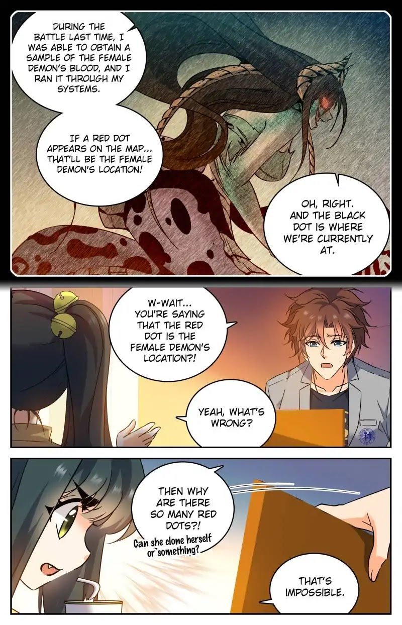 Page 7 of Chapter 171