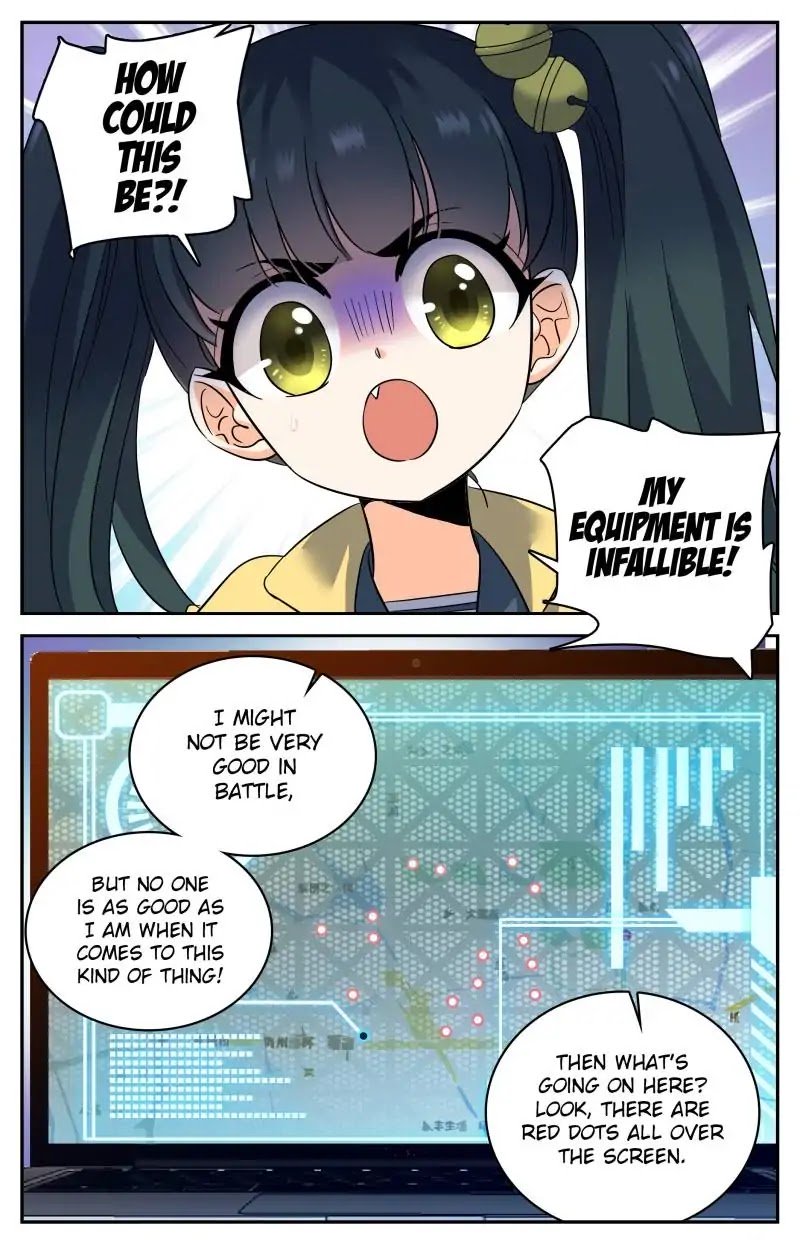 Page 8 of Chapter 171