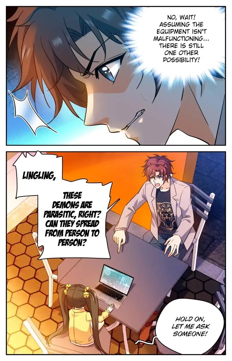 Page 9 of Chapter 171