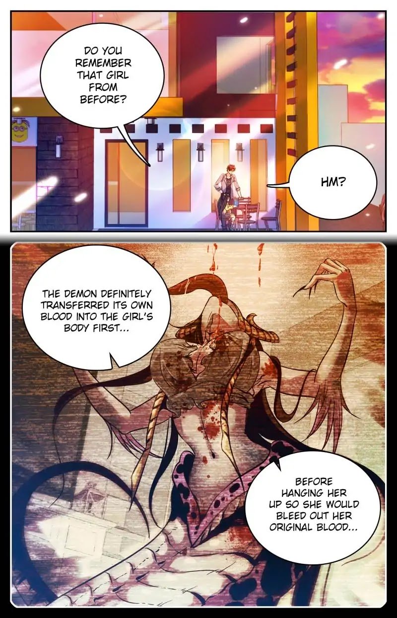 Page 1 of Chapter 172