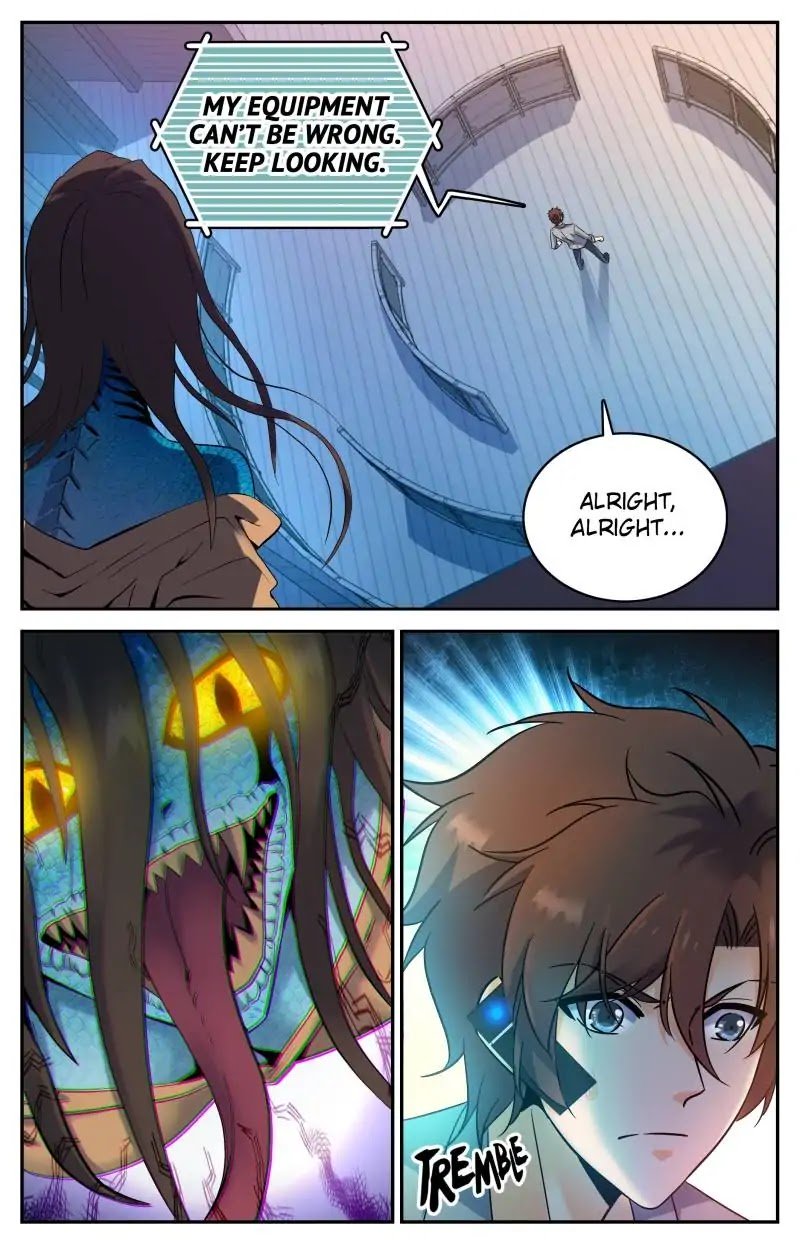 Page 1 of Chapter 173