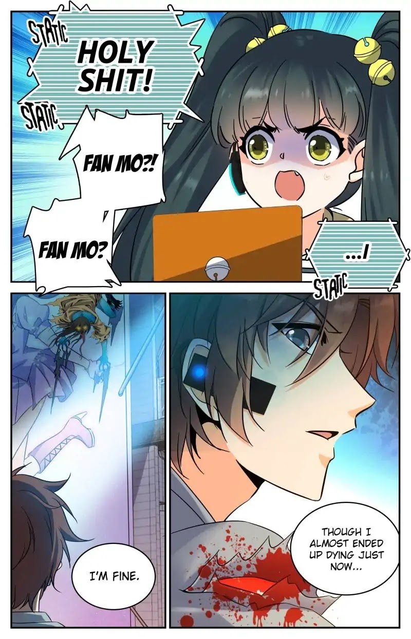Page 2 of Chapter 173