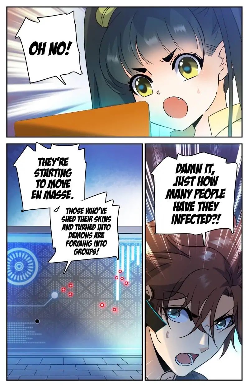 Page 2 of Chapter 175