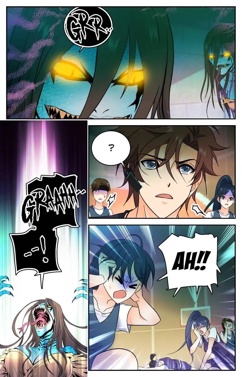 Page 8 of Chapter 175