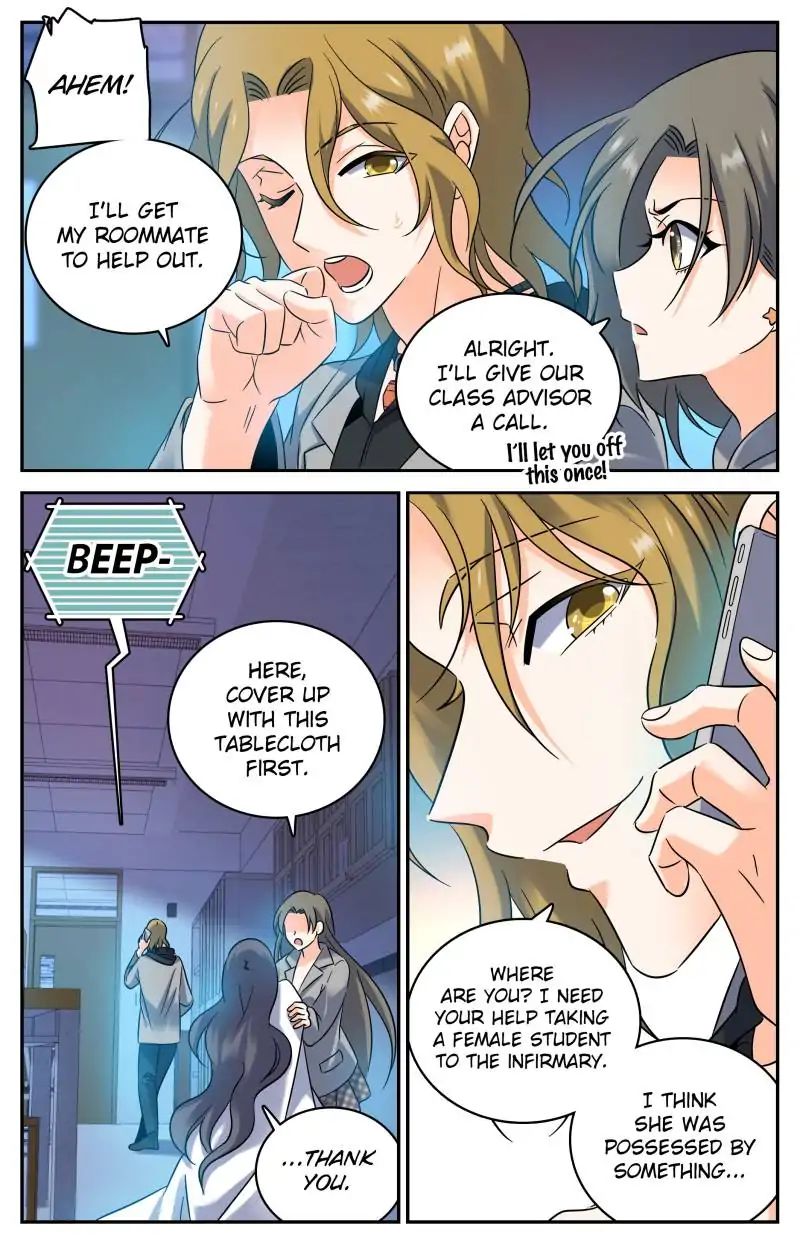 Page 4 of Chapter 177