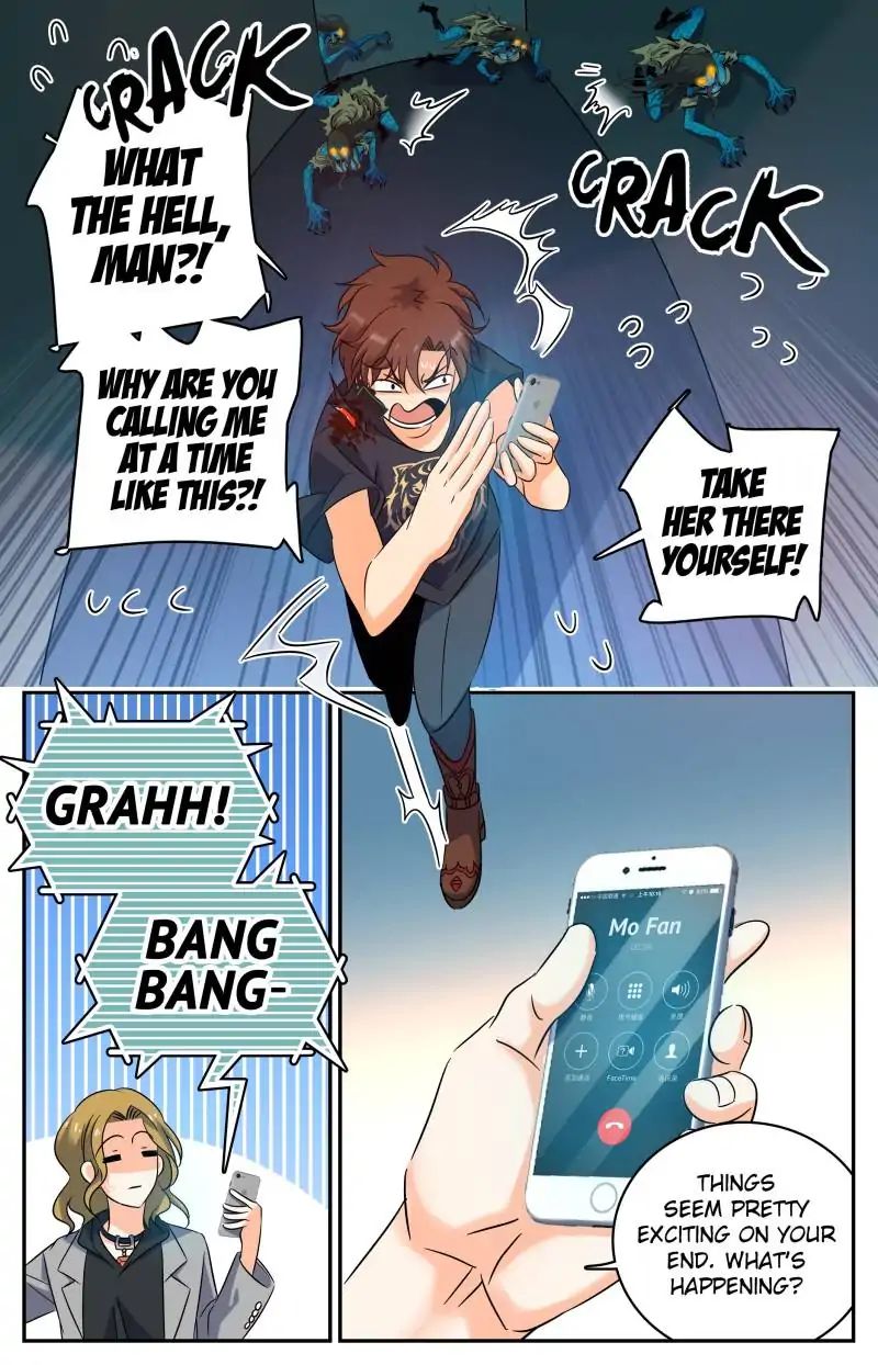 Page 5 of Chapter 177