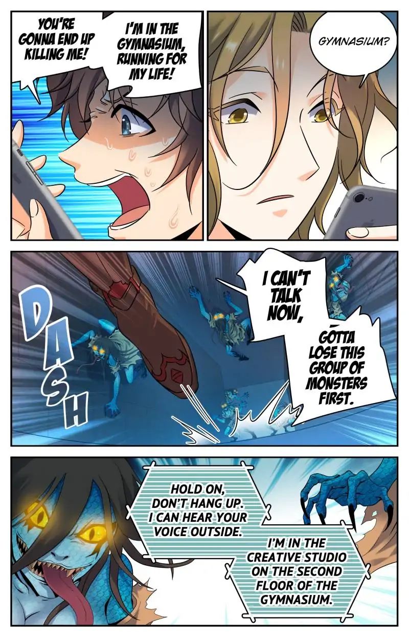 Page 6 of Chapter 177