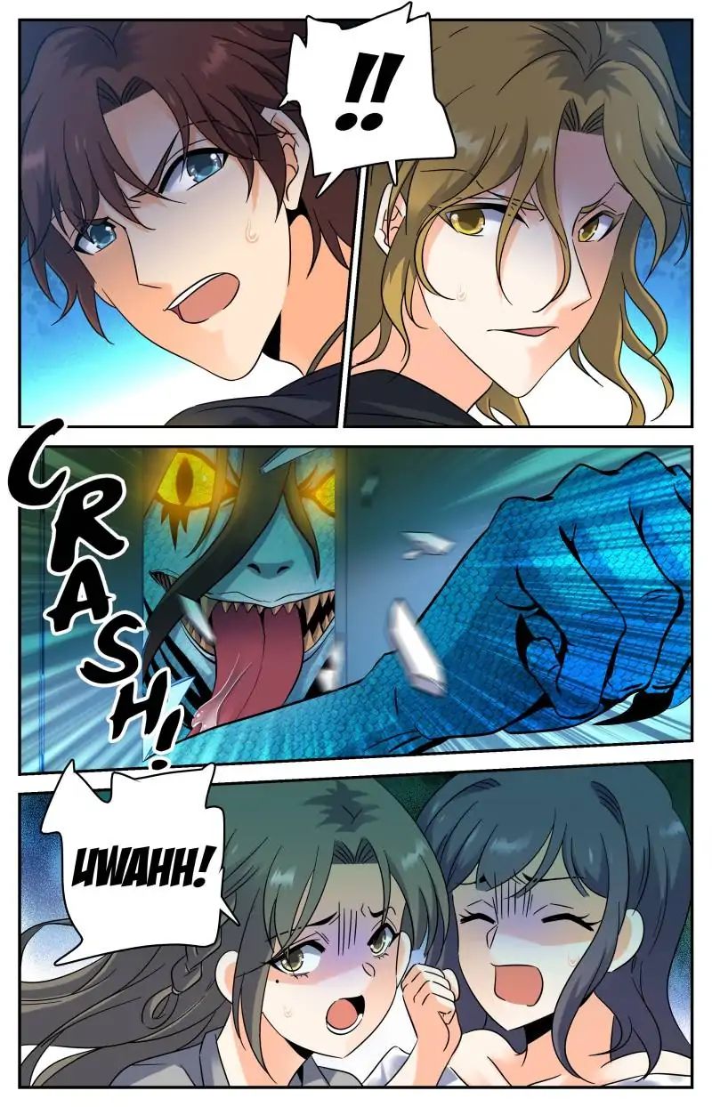 Page 11 of Chapter 177