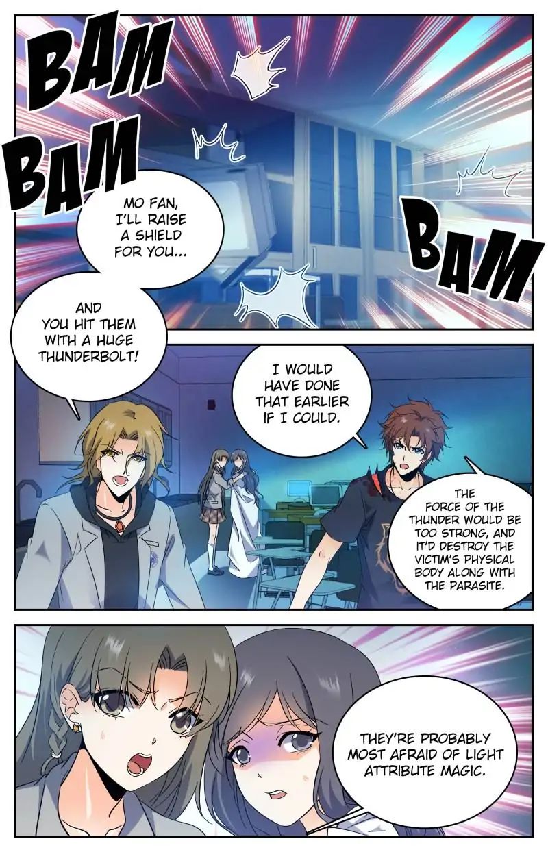 Page 1 of Chapter 178