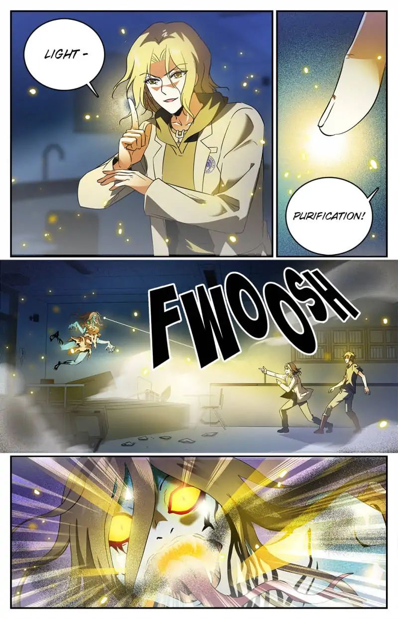 Page 4 of Chapter 178