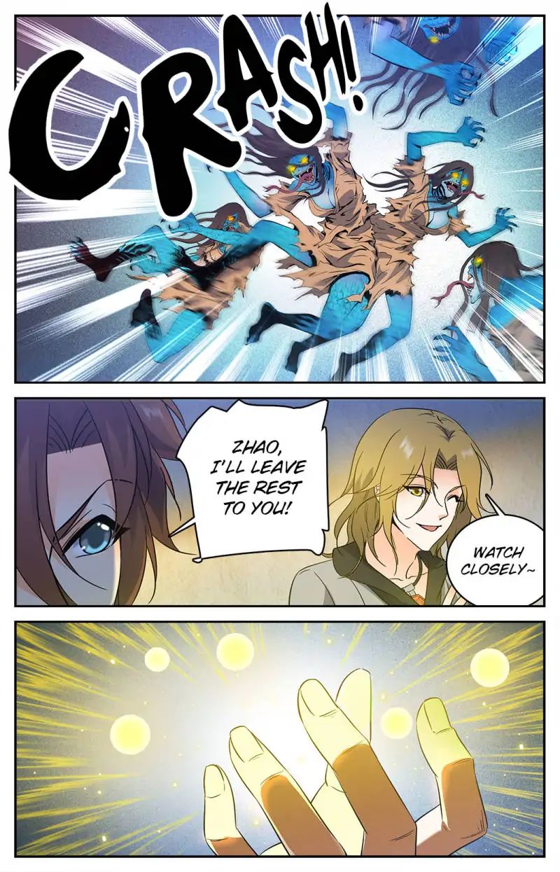 Page 8 of Chapter 178