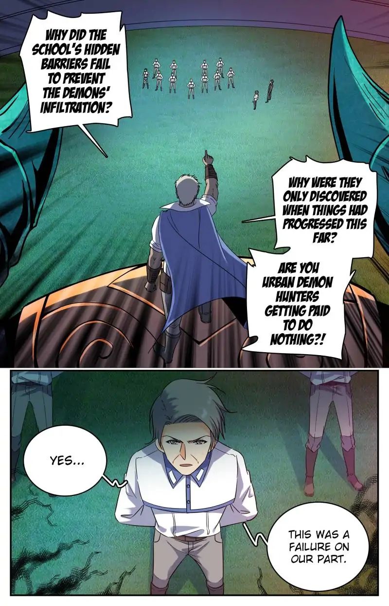 Page 5 of Chapter 179